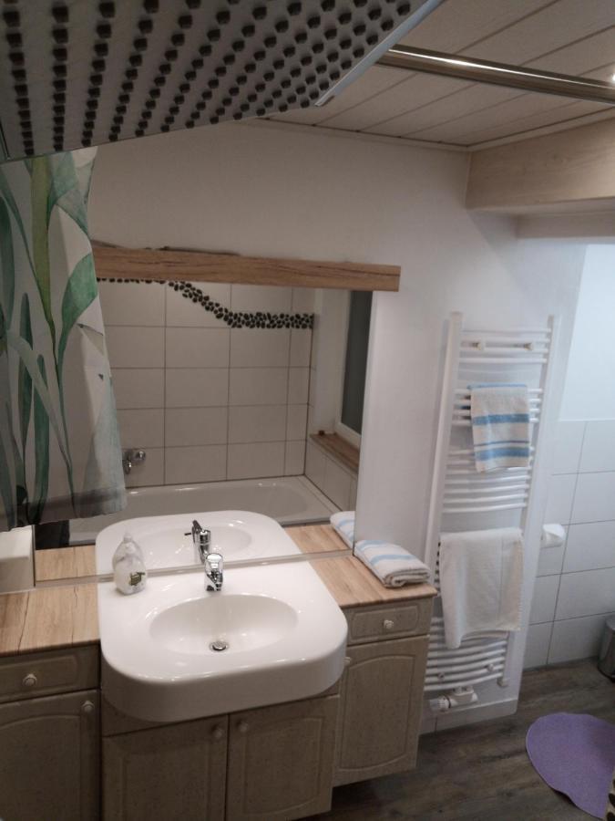 Apartment Auszeit Mit Kueche Viel Ruhe Und Natur Untrasried Екстер'єр фото